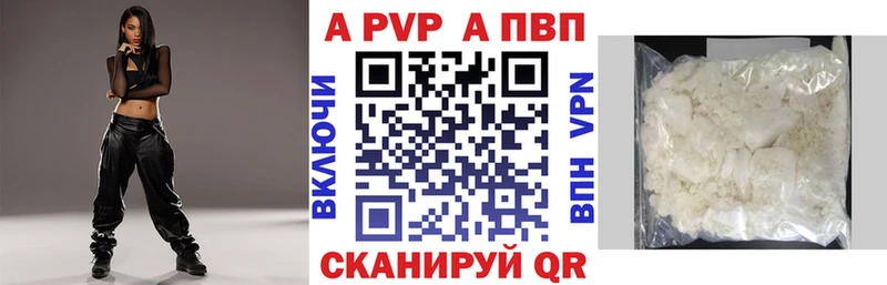 OMG маркетплейс  Артёмовский  A PVP крисы CK 