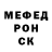 Кетамин VHQ Mariika Kotyk