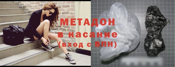 не бодяженный Алзамай