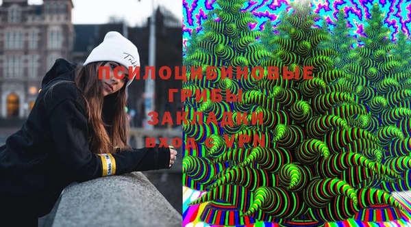 марихуана Алексин