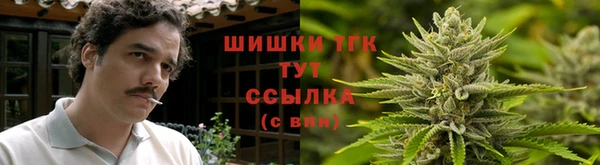 мефедрон VHQ Алексеевка