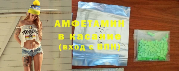 марихуана Алексин