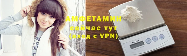 mdma Рославль