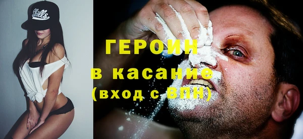марихуана Алексин