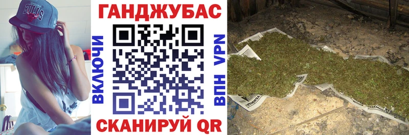 Канабис THC 21%  дарк нет клад  Артёмовский 