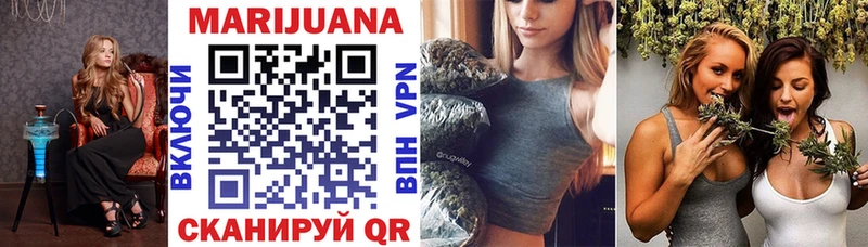 Бошки Шишки тримм Артёмовский